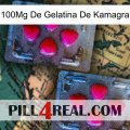 100Mg Kamagra Jelly 14